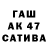 Гашиш хэш SaleriTV