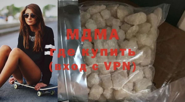 крисы Вязники