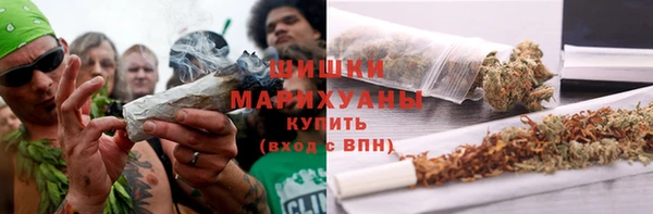 альфа пвп Вязьма
