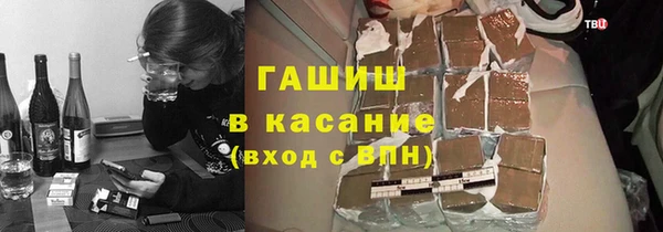крисы Вязники