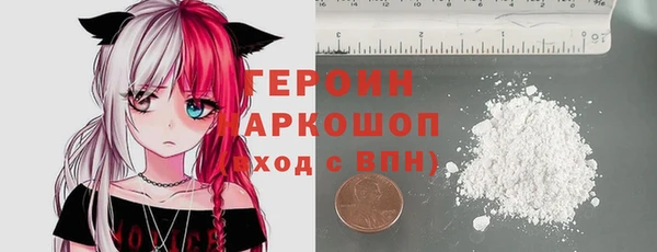 крисы Вязники