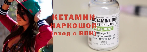 крисы Вязники