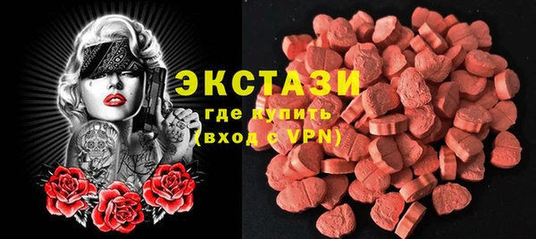крисы Вязники