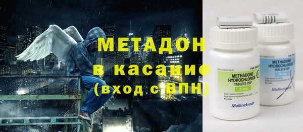 крисы Вязники