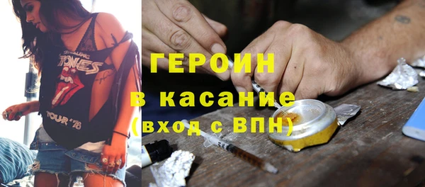 МДМА Волосово