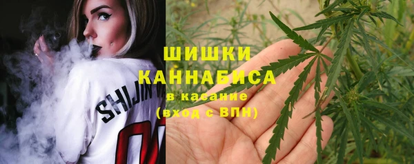 МДМА Волосово
