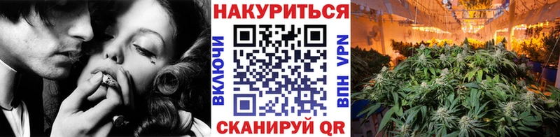 наркотики Невьянск shop официальный сайт МАРИХУАНА VHQ